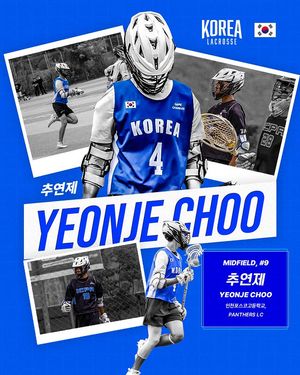 Image post by @kor_lacrosse on Instagram