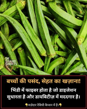 Image post by @drasadhealthwise on Instagram