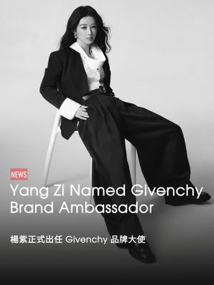 Image post by @voguehongkong on Instagram
