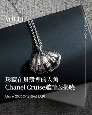 Image post by @voguetaiwan on Instagram