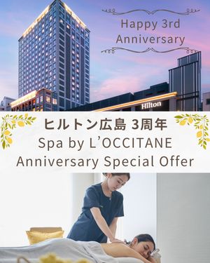 Image post by @hilton.hiroshima on Instagram