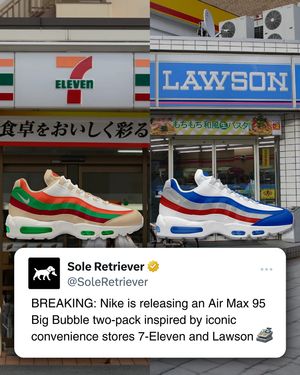 Image post by @soleretriever on Instagram
