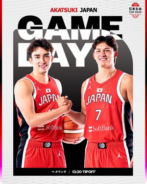 Image post by @japan_basketball on Instagram