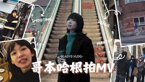 Video post by @gladyslck on YouTube