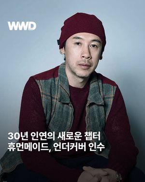 Image post by @wwdkorea on Instagram