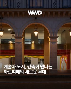 Image post by @wwdkorea on Instagram