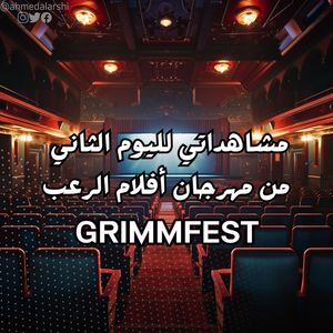 Image post by @ahmedalarshi on Instagram