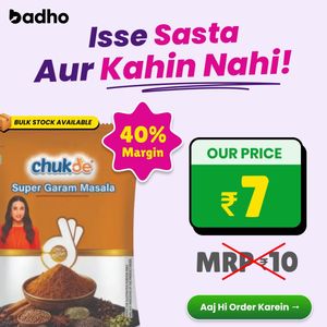 Video post by @badho.in on Instagram