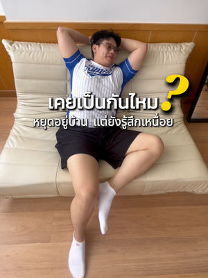 Video post by @gqapparel on TikTok