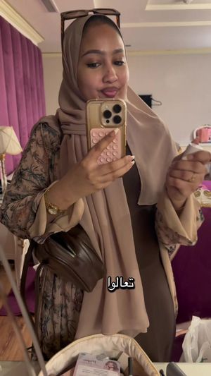 Video post by @hibamakeup on TikTok