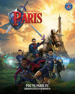 Image post by @psg on Instagram