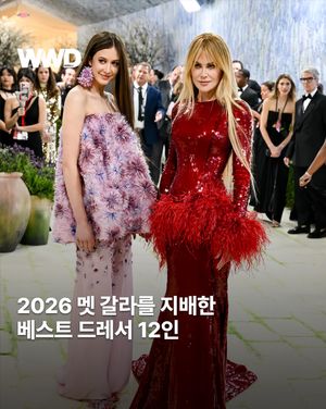 Image post by @wwdkorea on Instagram