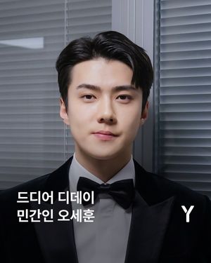 Image post by @ymagazine_official on Instagram