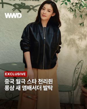Image post by @wwdkorea on Instagram