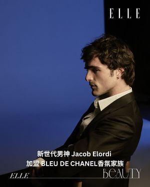 Image post by @ellehongkong on Instagram
