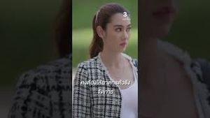 Video post by @ch3thailand on YouTube