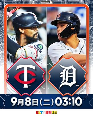 Image post by @mlbtaiwan on Instagram