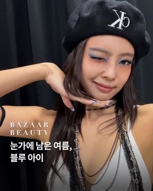 Image post by @harpersbazaarkorea on Instagram