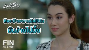 Video post by @ch3thailand on YouTube