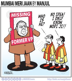 Image post by @manjultoons on Instagram
