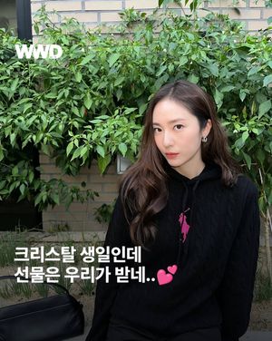 Image post by @wwdkorea on Instagram