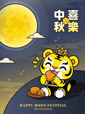Image post by @newtaipeikings on Instagram