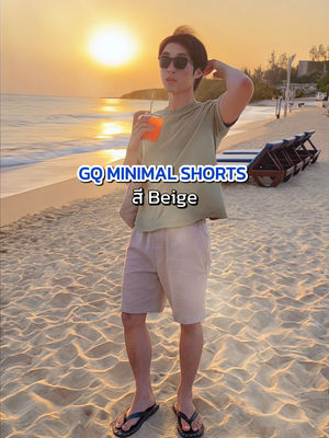 Video post by @gqapparel on TikTok
