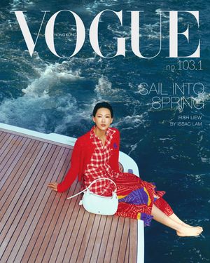 Image post by @voguehongkong on Instagram