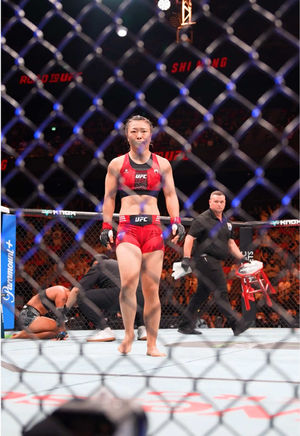 Video post by @ufc on TikTok
