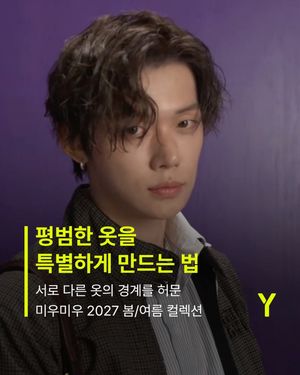 Image post by @ymagazine_official on Instagram