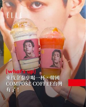 Image post by @elletaiwan on Instagram