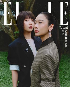 Image post by @elletaiwan on Instagram