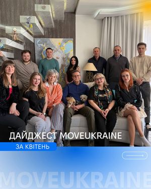 Image post by @moveukraine on Instagram