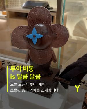 Image post by @ymagazine_official on Instagram