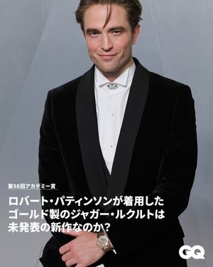 Image post by @gqjapan on Instagram