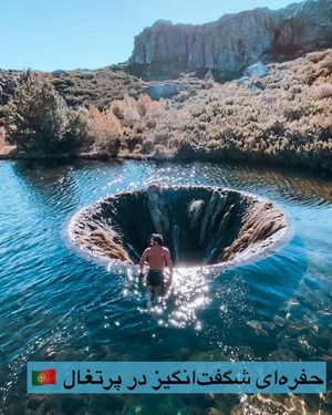 Image post by @travelgardi on Instagram