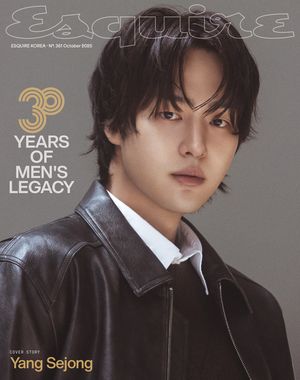 Image post by @esquire.korea on Instagram