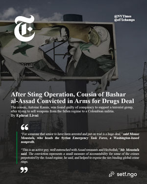 Image post by @syrianetf on Instagram