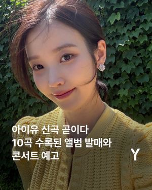 Image post by @ymagazine_official on Instagram