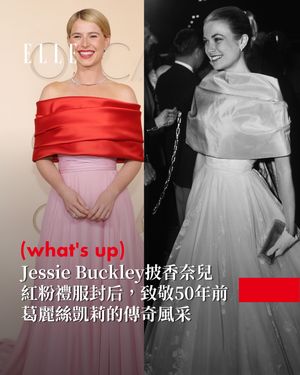 Image post by @elletaiwan on Instagram