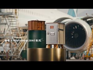 Video post by @cathaypacific on YouTube