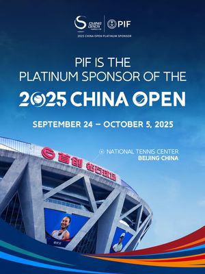 Image post by @chinaopen on Instagram