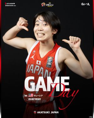 Image post by @japan_basketball on Instagram