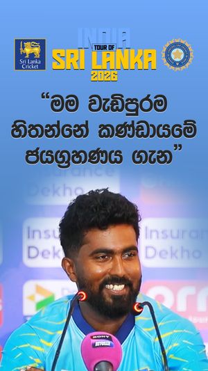 Video post by @thepaparecricket on Facebook