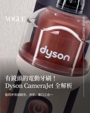 Image post by @voguetaiwan on Instagram