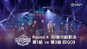 Video post by @viutv on YouTube