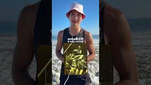 Video post by @howtomakethenba on YouTube