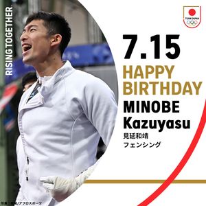 Image post by @teamjapanjoc on Instagram