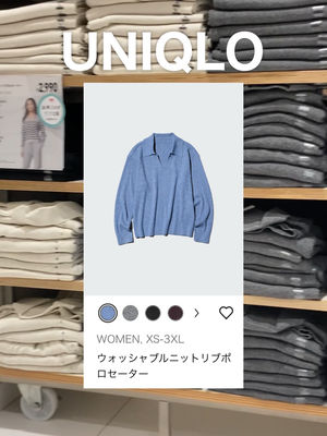 Video post by @uniqlo_jp on TikTok