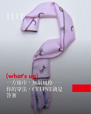 Image post by @elletaiwan on Instagram